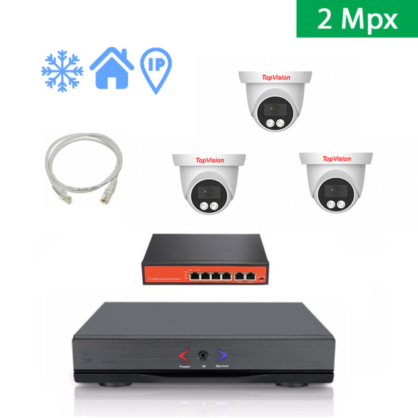 IP Комплект видеонаблюдения на 3 внутренние камеры 2mpx IP Комплект видеонаблюдения на 3 внутренние камеры 2mpx